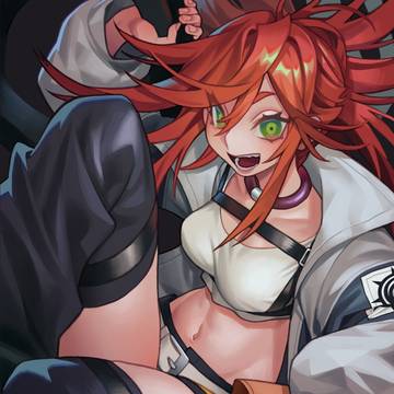 Riyo