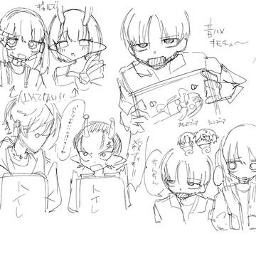 ハマった初描き