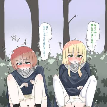 シスターさんと見習いちゃんの限界野ション