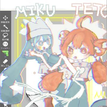''PPPP''ボカロ🔫🔫 🔫 🔫 🔫