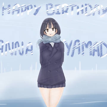 Happy Birthday Anna Yamada!!!💖