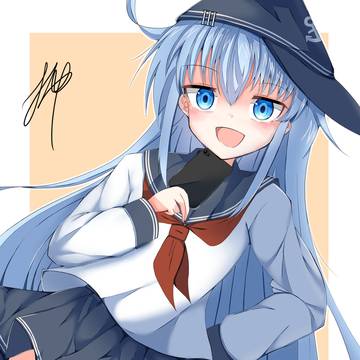 響さん