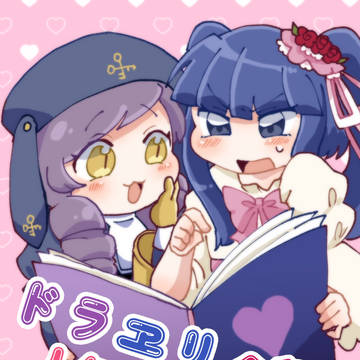 【10/4】新刊サンプル【07th Masquerade】