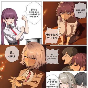 무제