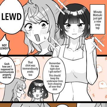 【EN】really weak