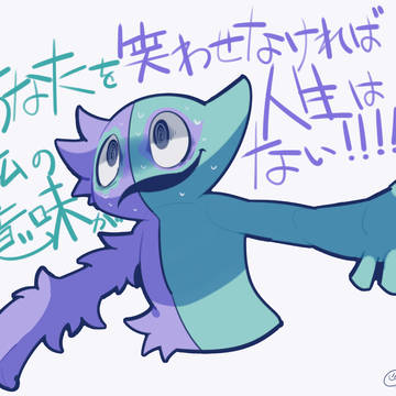 GoB詰め2