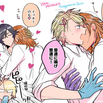 うたぷログ7