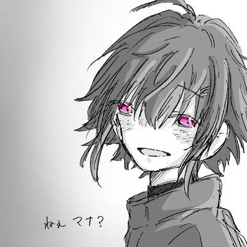 後悔してること