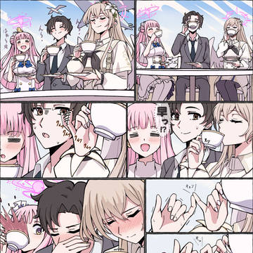 小指で誘うナギサ