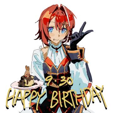 お誕生日