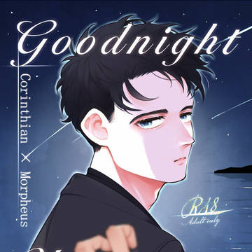 Goodnight. Until it reaches you.