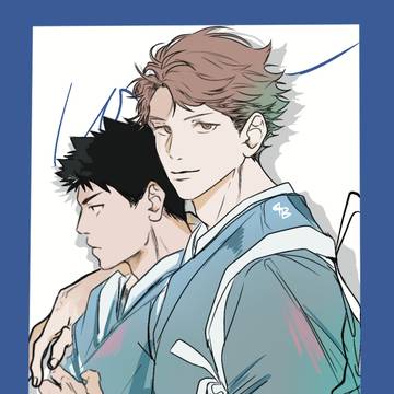 及岩 log - 2