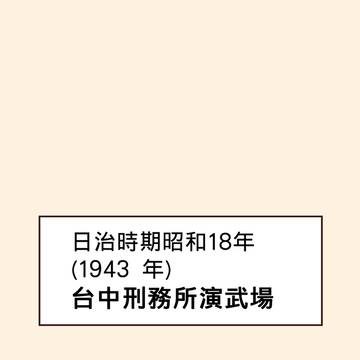 VOL.1 其實在裝大人