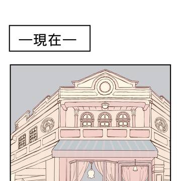 VOL.3 她的畫像