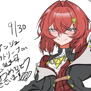 アンジュ爆誕