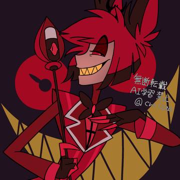 📻😈