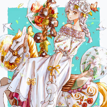 メリーゴーランド