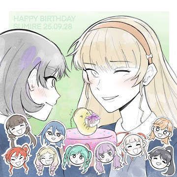 🥳💚🎁🍨🎂