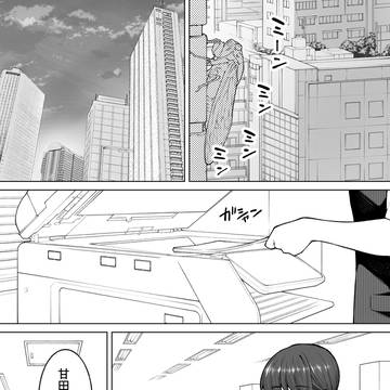 【まとめ投稿】お盆の予定