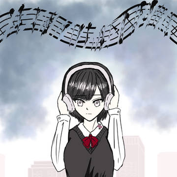 世界が騒がしくて、今日も耳を塞ぐ。