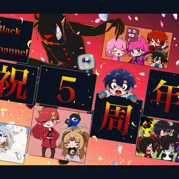 黒番組まとめ34