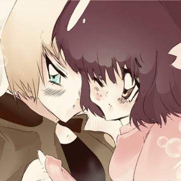 DEU x JPN