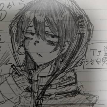 パラ高まとめ