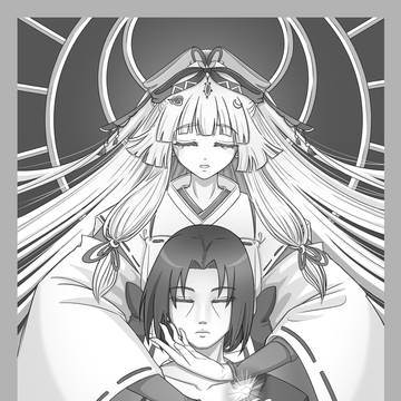 Tsuki no Yomi (月の黄泉) Master Post