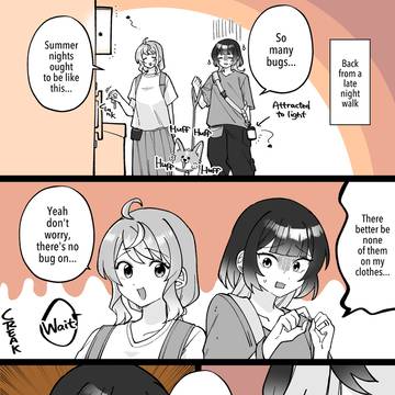 【EN】Upside of the Job
