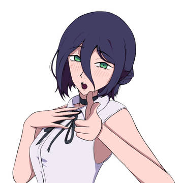 レゼ