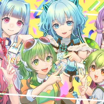 キミもレッツバトル