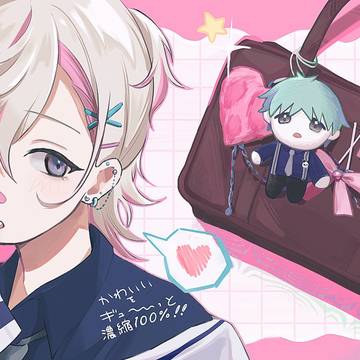 平成あやあや