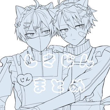 しきじんまとめ①