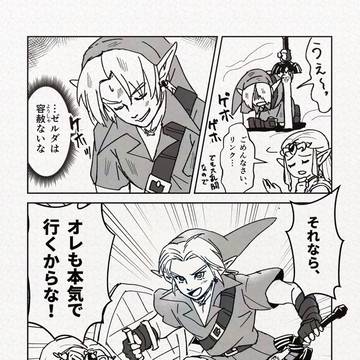Page 11 thumbnail