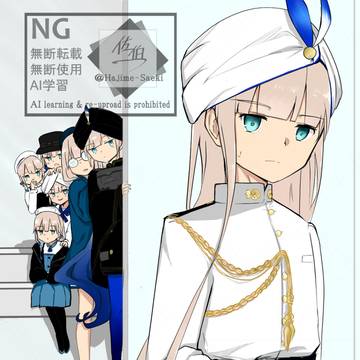9月まとめ