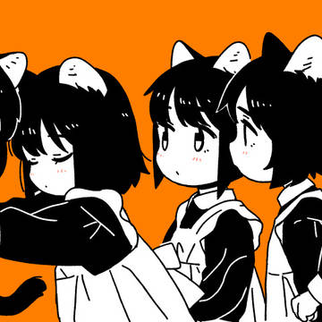 よーん