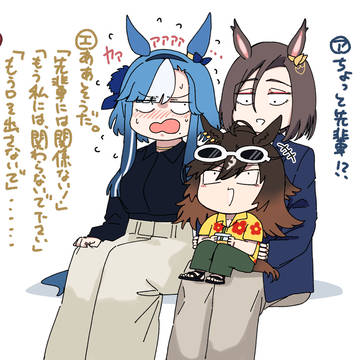 アルヴさんとエアプメンテとエアグルーヴの昔話