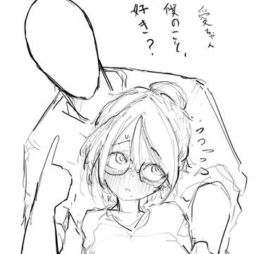 幼馴染夫婦rkgk