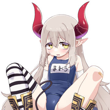 えま★おうがすとさん。