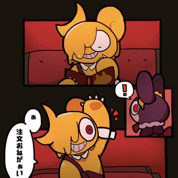 ①ウェンズデイのカフェテリア