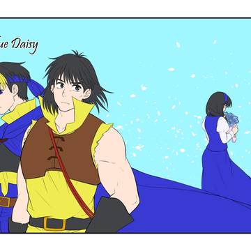 Blue Daisy