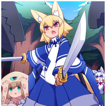 ハルトくん奮闘中