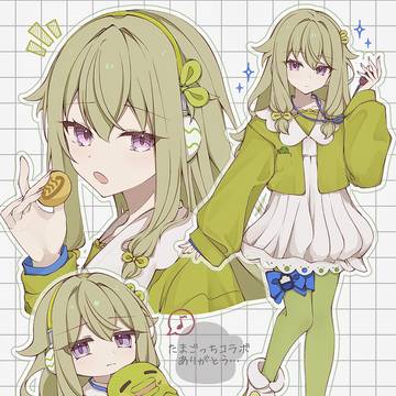 プロセカたまごっちコラボ