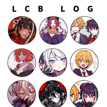 LCBのごちゃまぜ4