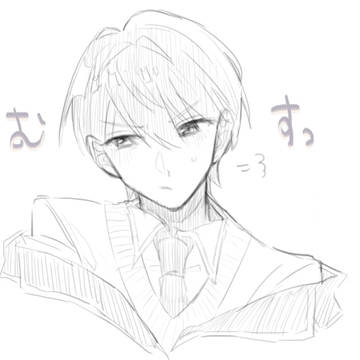 咎人らくがき