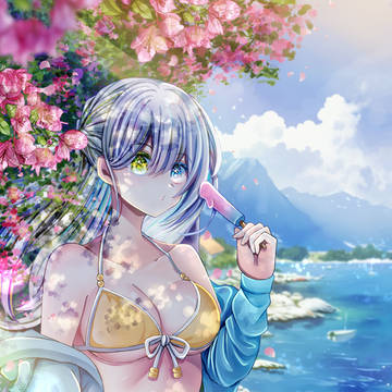 夏日限定:她與貓與冰棒