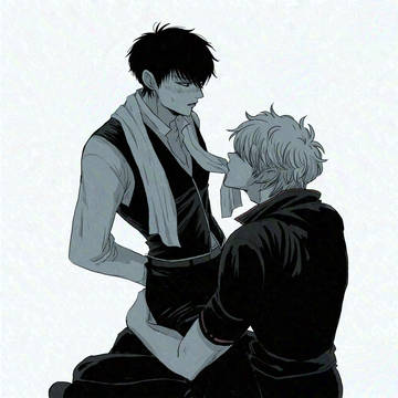 Page 14 thumbnail