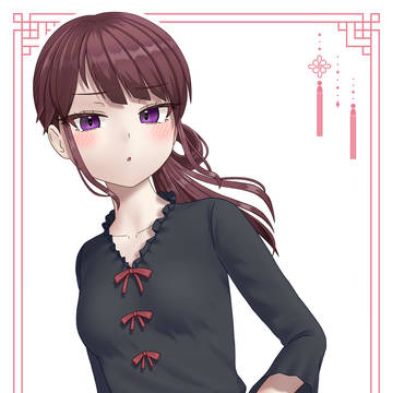 秋服紅花ちゃん