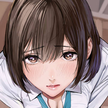 我慢できない