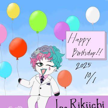 Happy Birthday!!